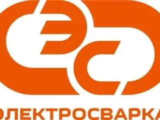 «Электросварка»