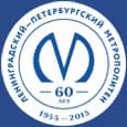 Петербургский метрополитен