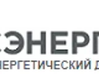«Росэнергоатом»