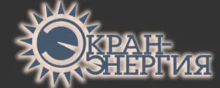 ООО «Экран-Энергия»