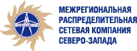 РОССЕТИ Филиал ПАО «МРСК Северо-Запада» «Карелэнерго»