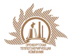 ОАО «Оренбургская Теплогенерирующая компания» Сакмарская ТЭЦ