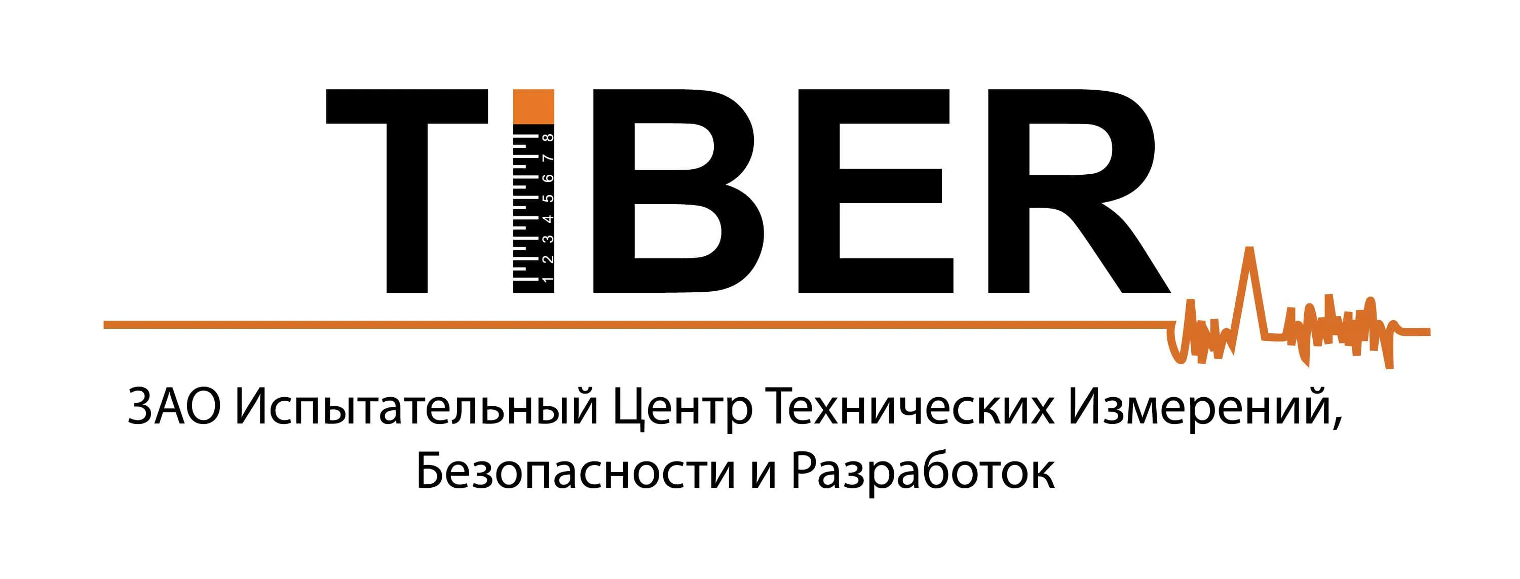 ООО «Тибер»